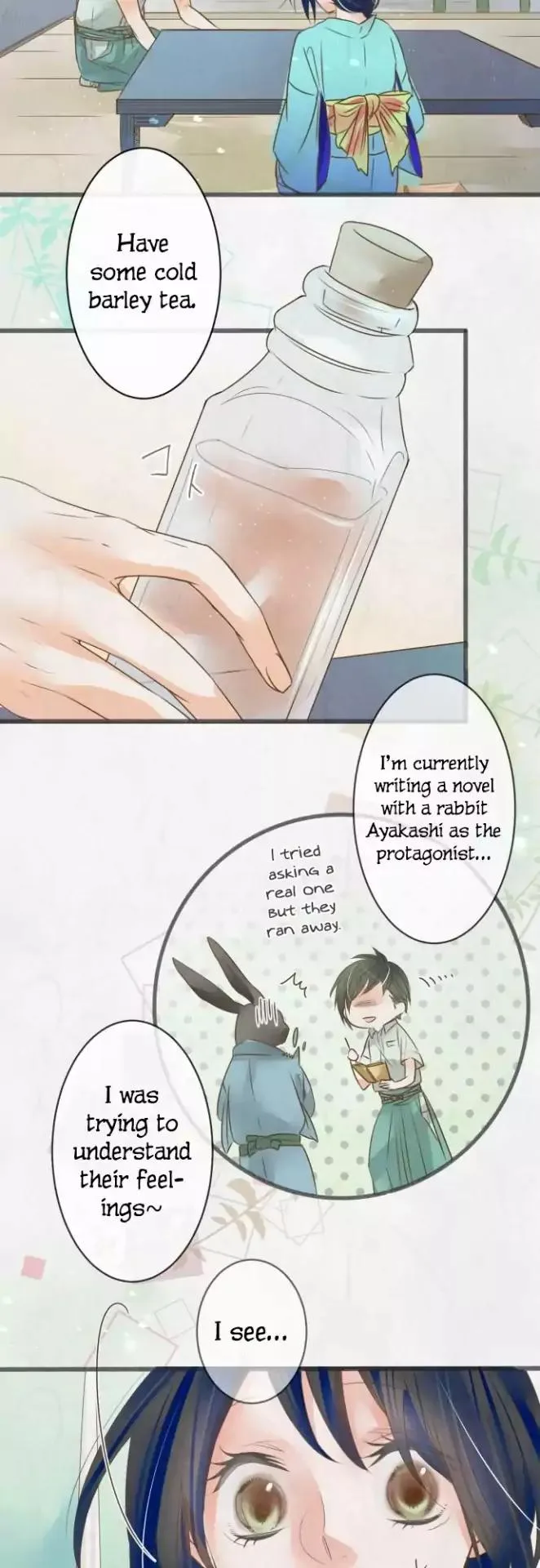 Kochou no Yumeji Chapter 70 page 7