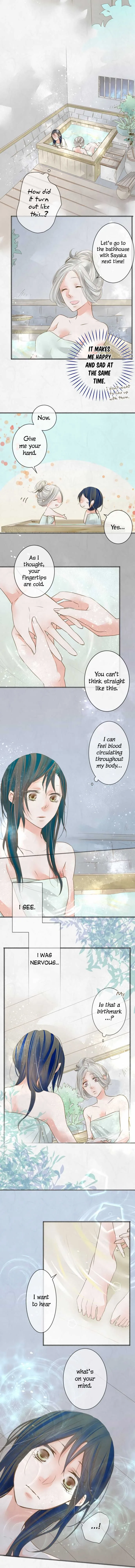 Kochou no Yumeji Chapter 74 page 3