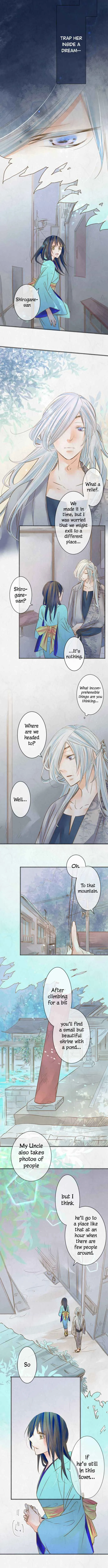 Kochou no Yumeji Chapter 80 page 3
