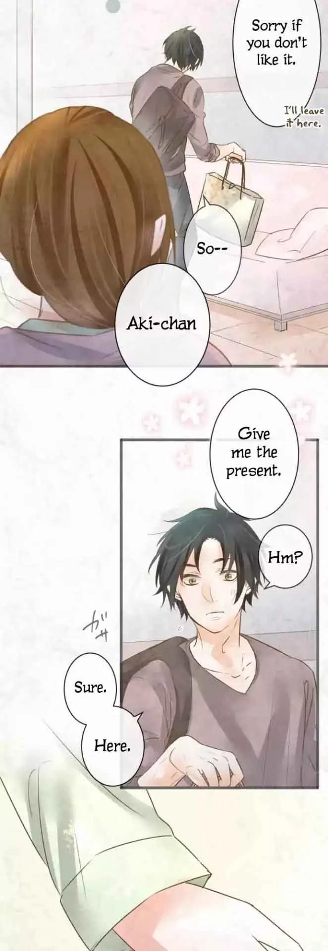 Kochou no Yumeji Chapter 86 page 5