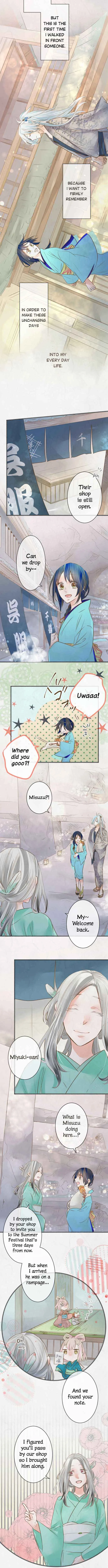 Kochou no Yumeji Chapter 89 page 3
