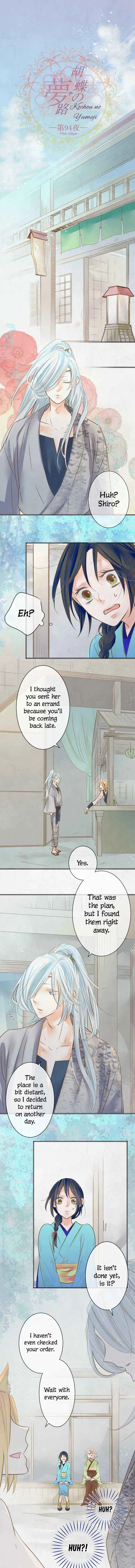 Kochou no Yumeji Chapter 94 page 2