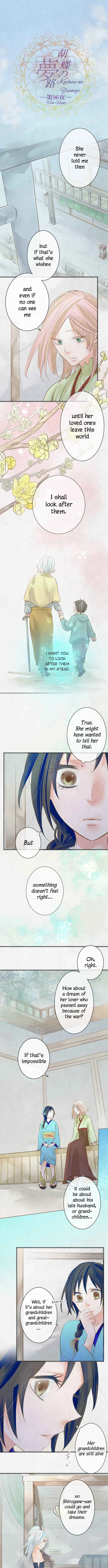 Kochou no Yumeji Chapter 96 page 2