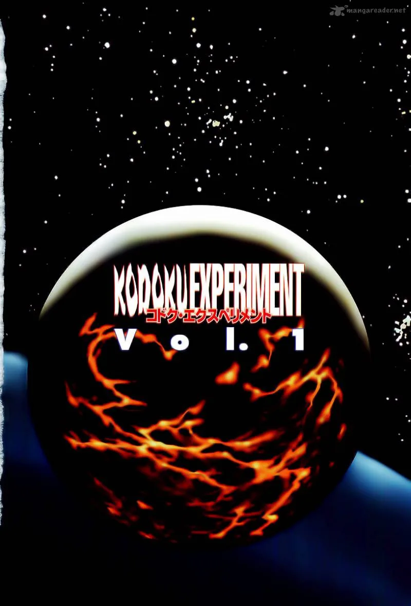 Kodoku Experiment Chapter 1 page 8