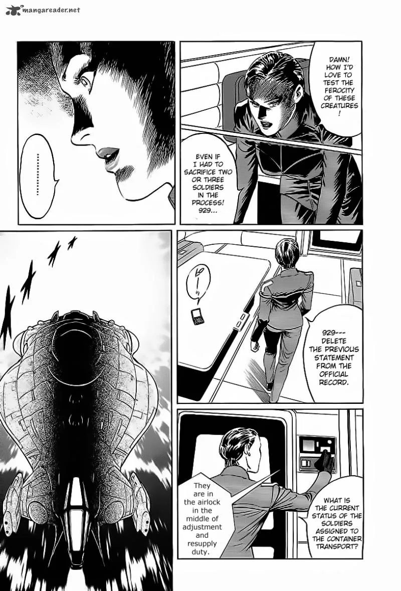 Kodoku Experiment Chapter 1 page 15