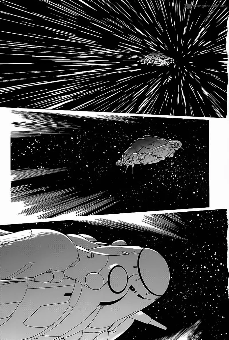 Kodoku Experiment Chapter 1 page 9