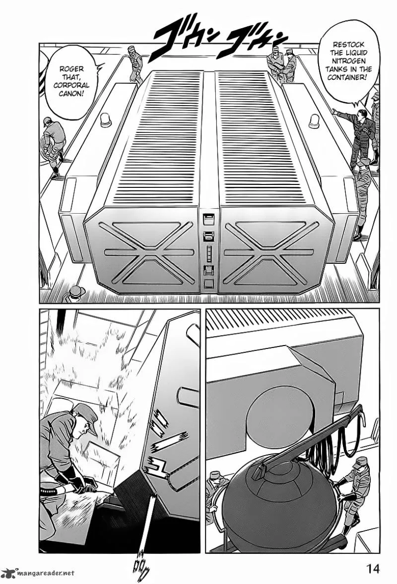 Kodoku Experiment Chapter 1 page 16