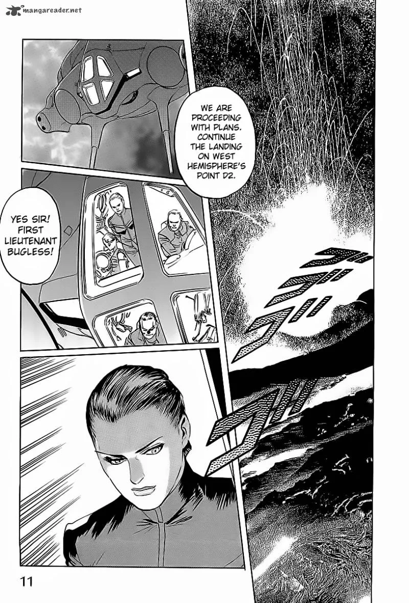 Kodoku Experiment Chapter 1 page 13