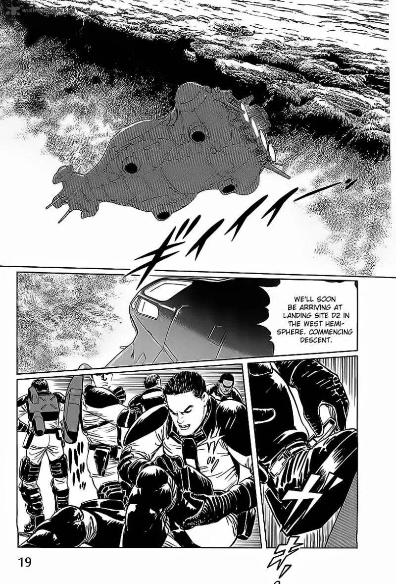 Kodoku Experiment Chapter 1 page 21
