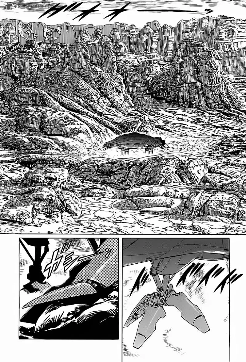 Kodoku Experiment Chapter 1 page 24