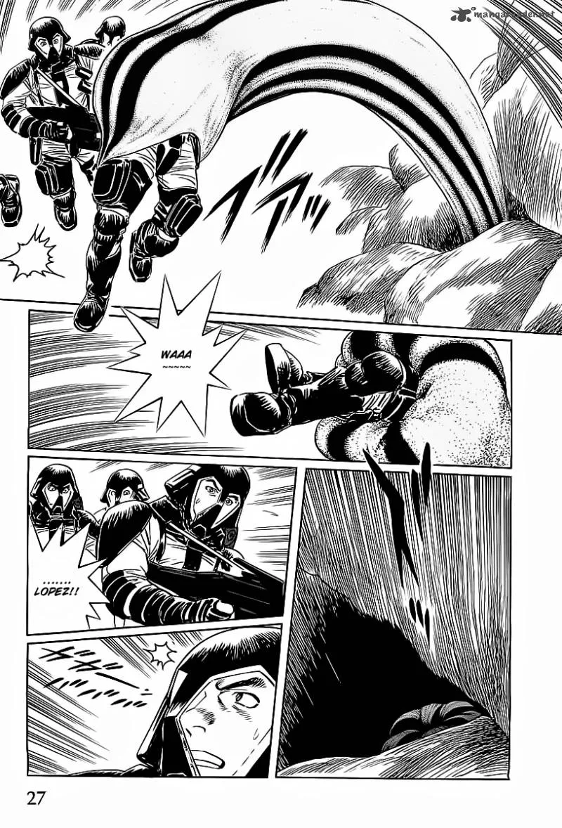 Kodoku Experiment Chapter 1 page 29