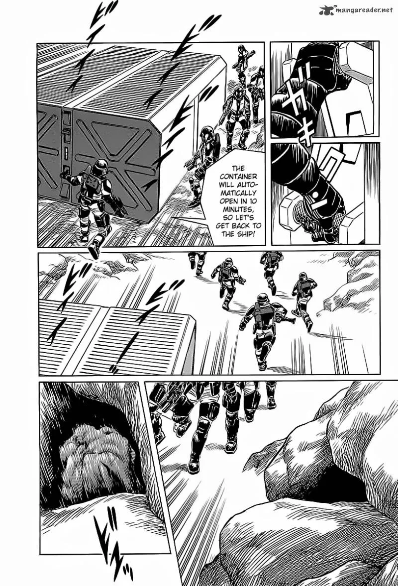 Kodoku Experiment Chapter 1 page 28