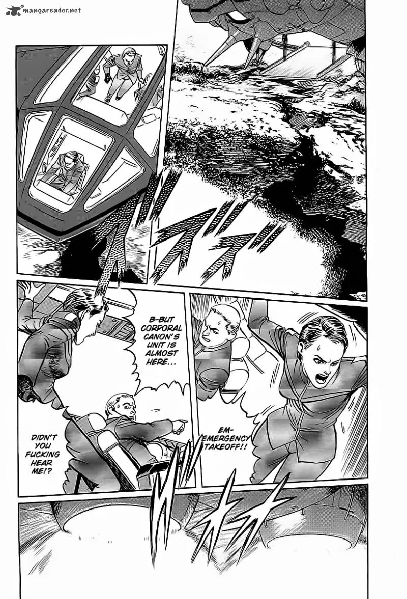 Kodoku Experiment Chapter 1 page 33