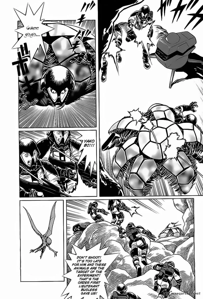 Kodoku Experiment Chapter 1 page 30
