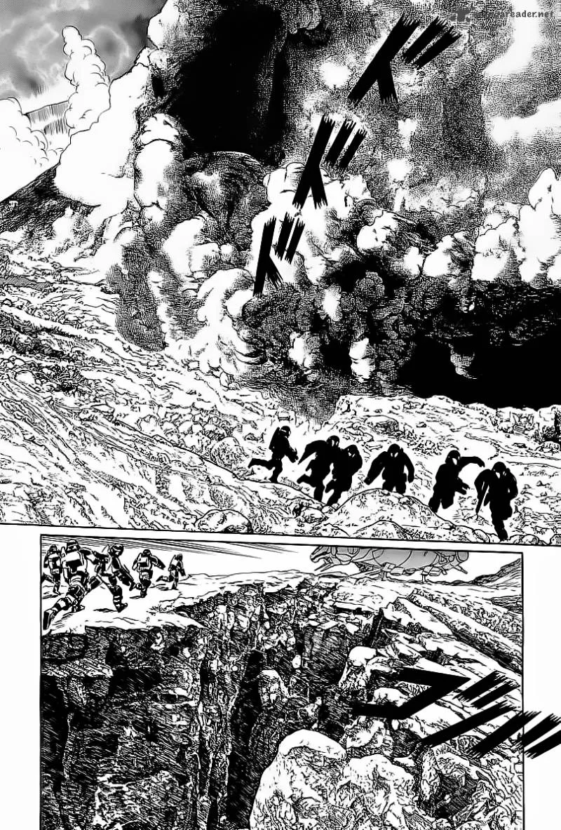 Kodoku Experiment Chapter 1 page 32