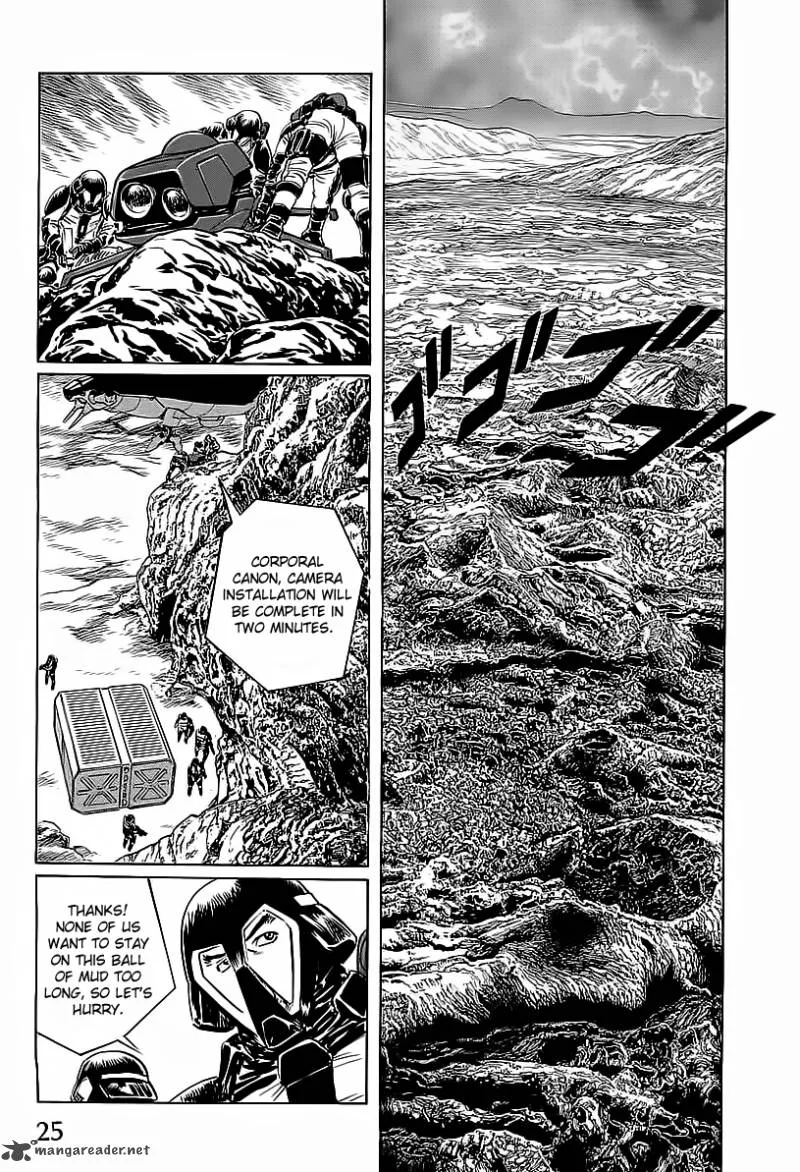 Kodoku Experiment Chapter 1 page 27