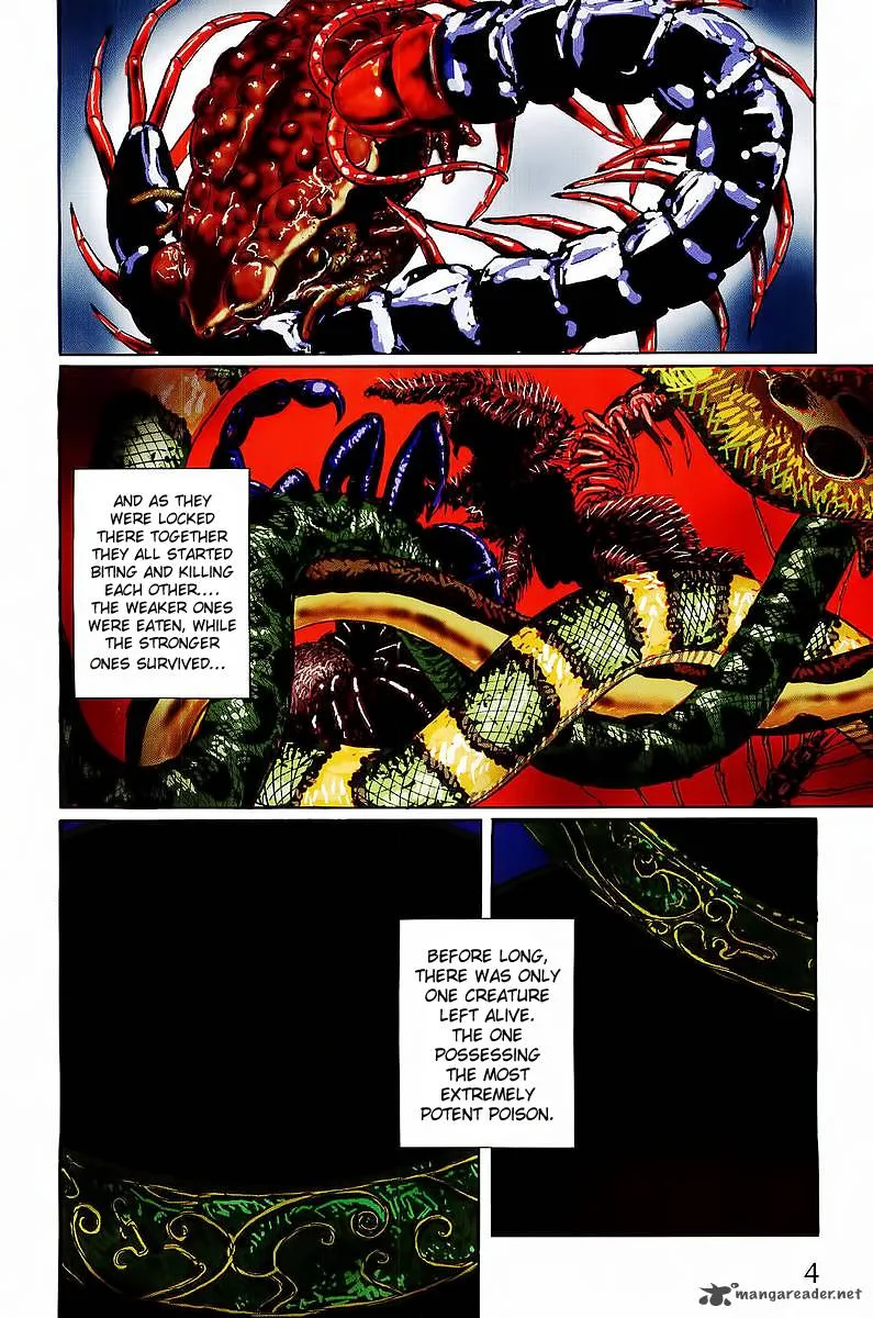 Kodoku Experiment Chapter 1 page 6