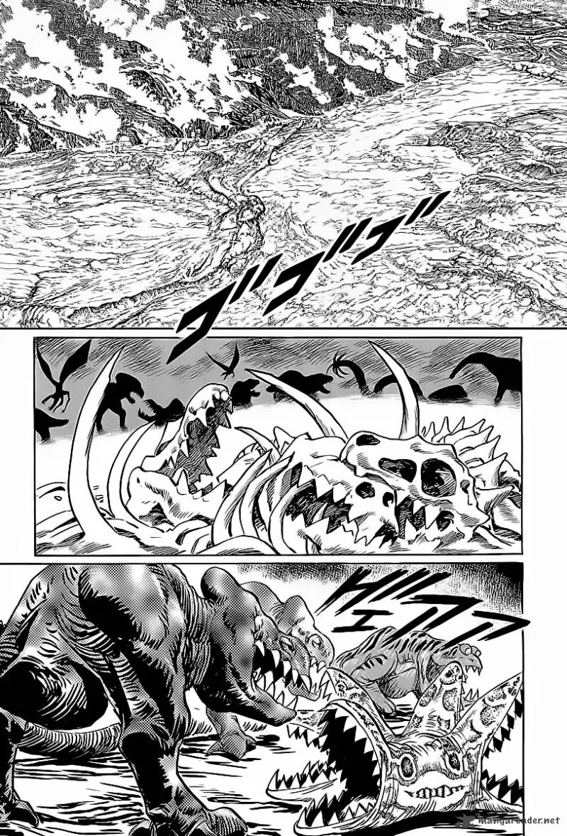 Kodoku Experiment Chapter 1 page 39
