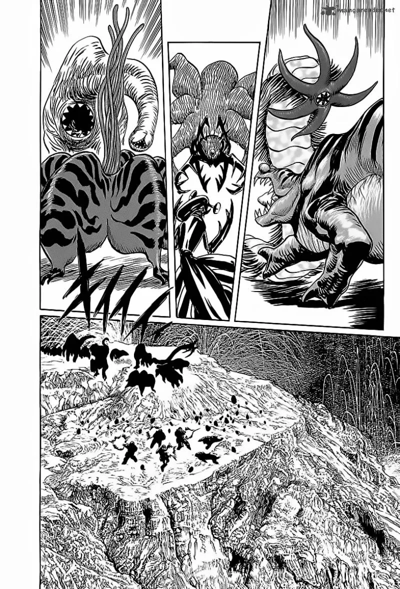 Kodoku Experiment Chapter 1 page 40