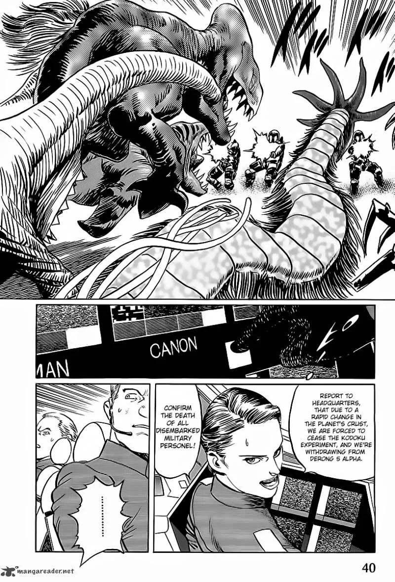 Kodoku Experiment Chapter 1 page 42