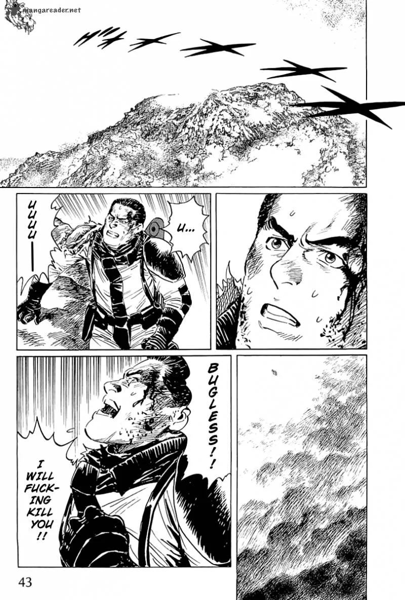 Kodoku Experiment Chapter 1 page 45