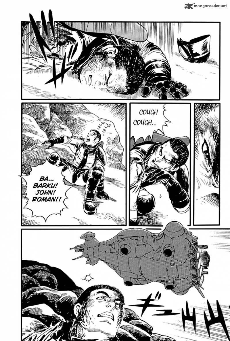 Kodoku Experiment Chapter 1 page 44