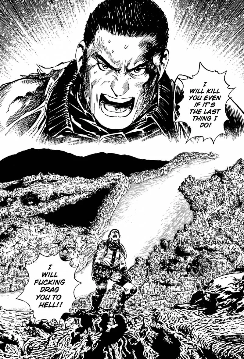 Kodoku Experiment Chapter 1 page 46