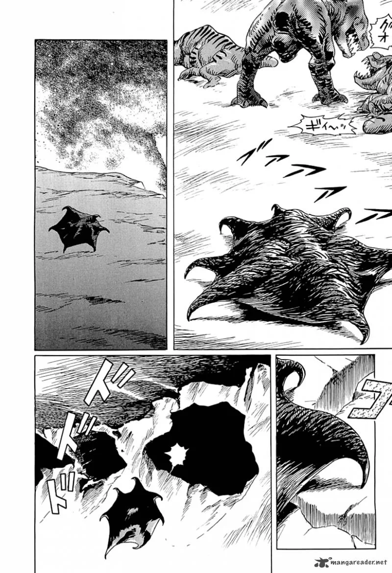 Kodoku Experiment Chapter 1 page 48