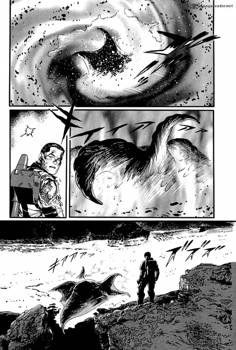 Kodoku Experiment Chapter 1 page 49