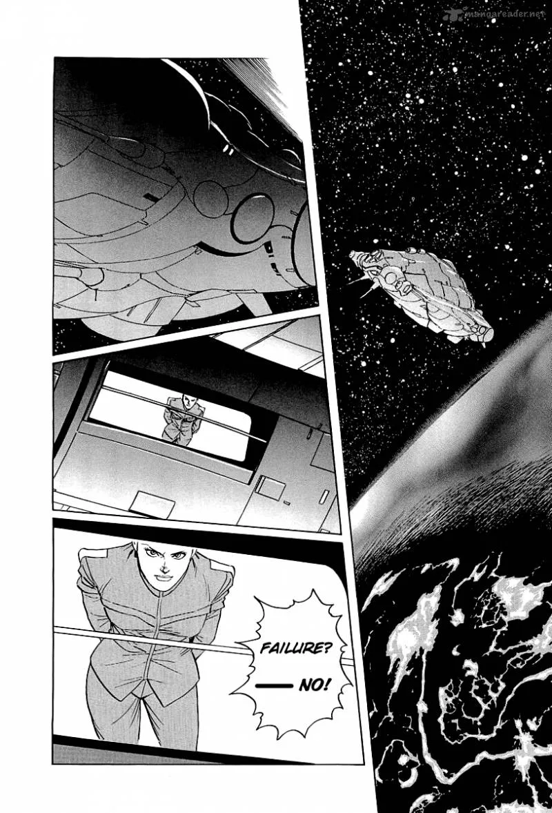 Kodoku Experiment Chapter 1 page 56