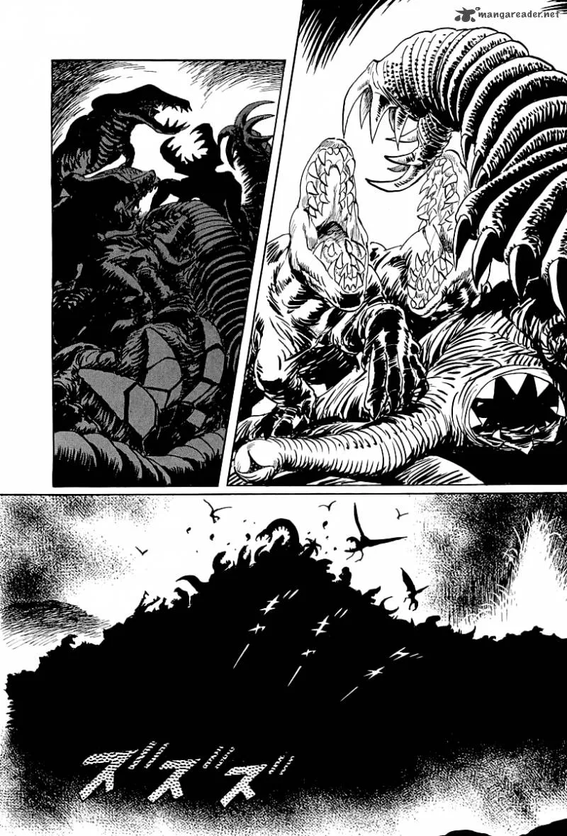 Kodoku Experiment Chapter 1 page 58