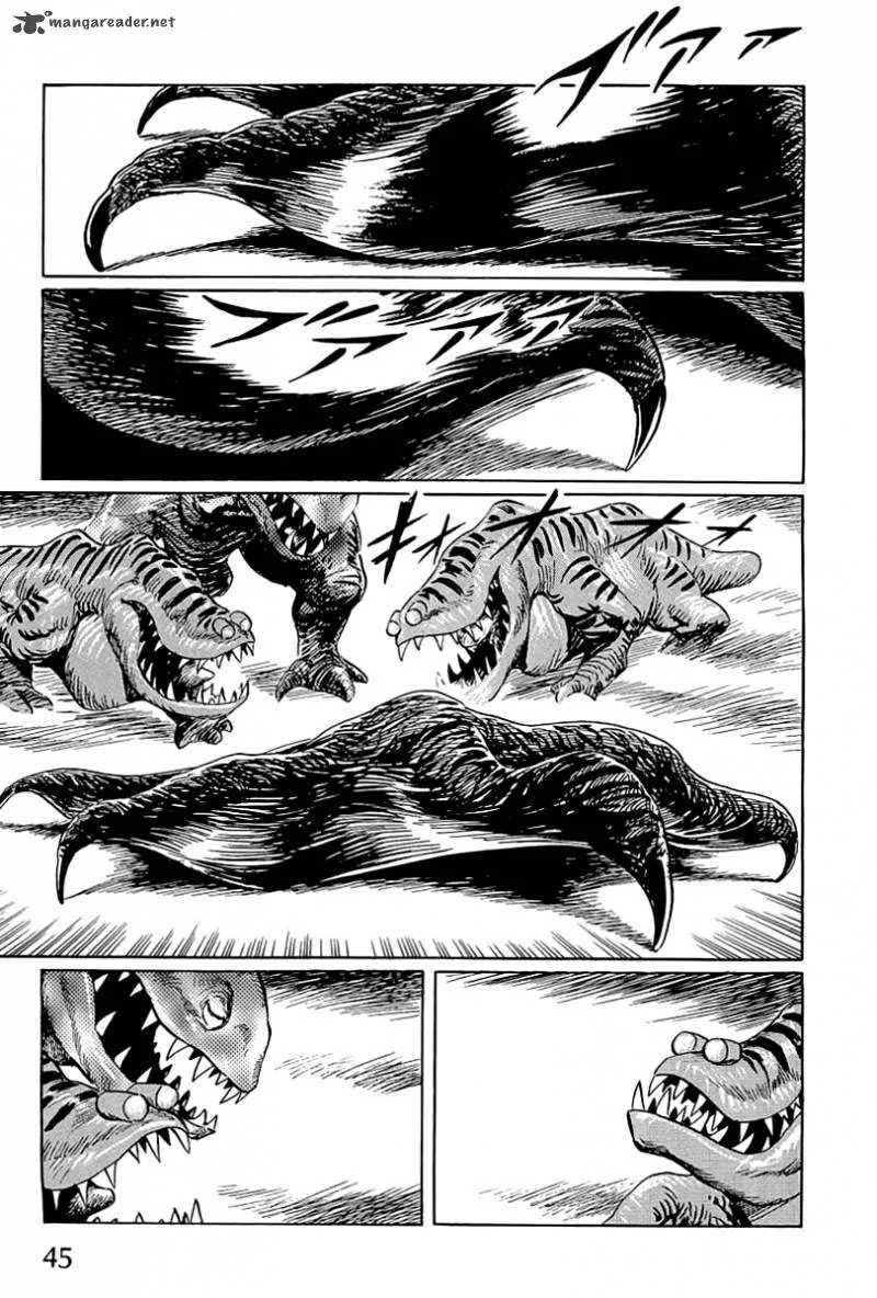 Kodoku Experiment Chapter 1 page 47