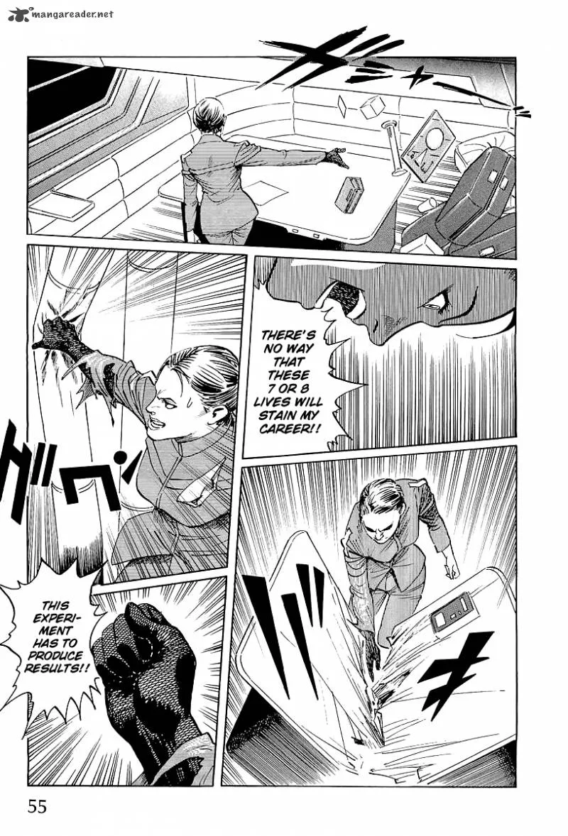Kodoku Experiment Chapter 1 page 57