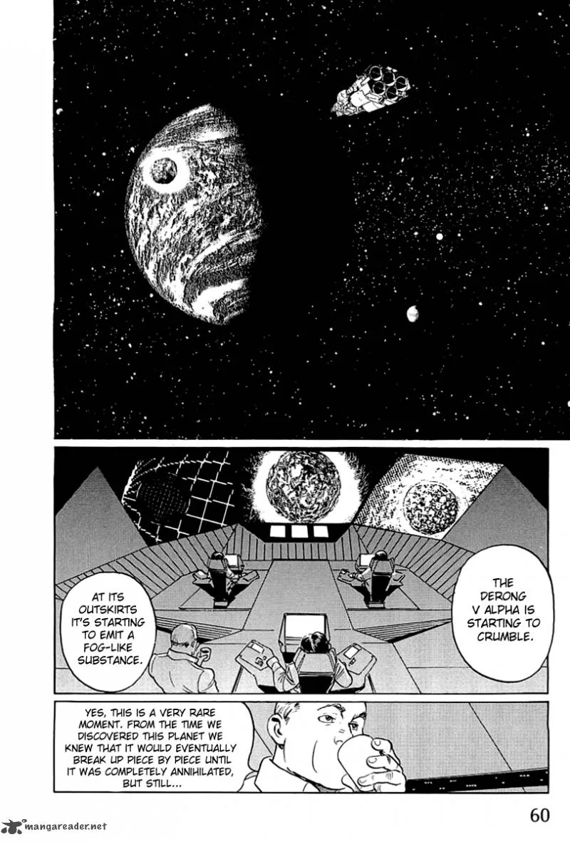 Kodoku Experiment Chapter 1 page 62