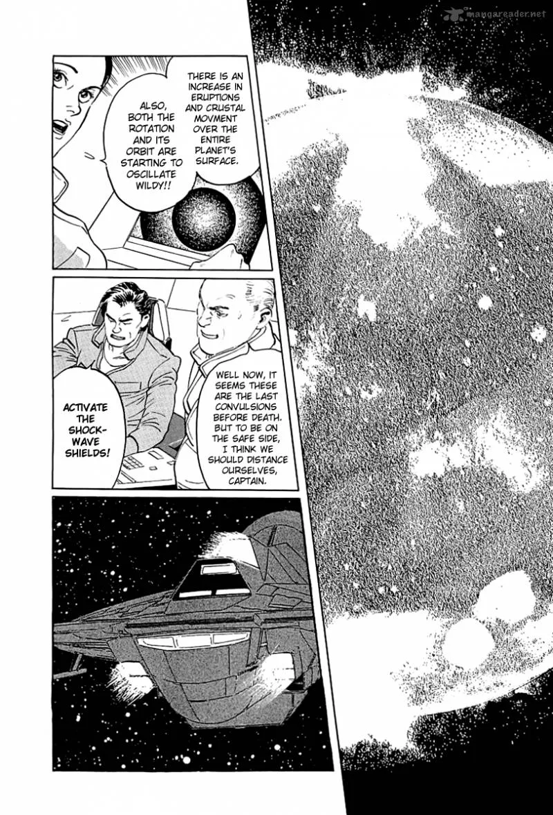 Kodoku Experiment Chapter 1 page 64