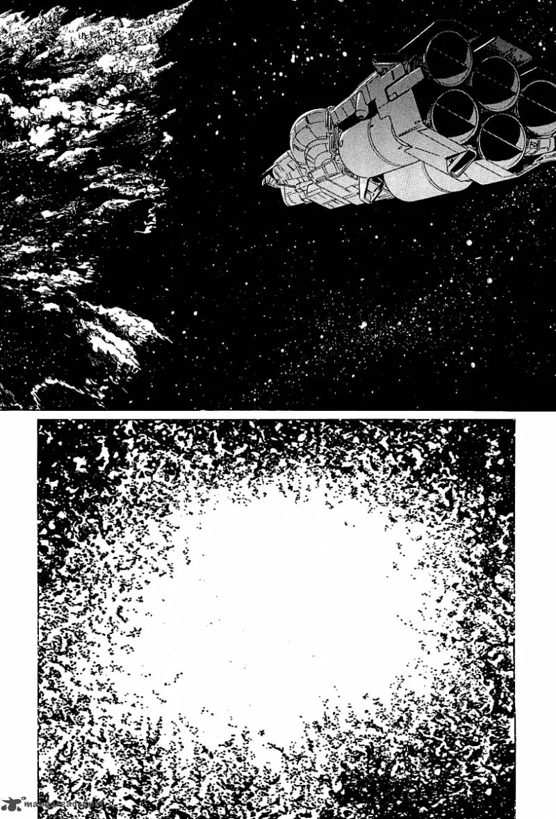 Kodoku Experiment Chapter 1 page 66