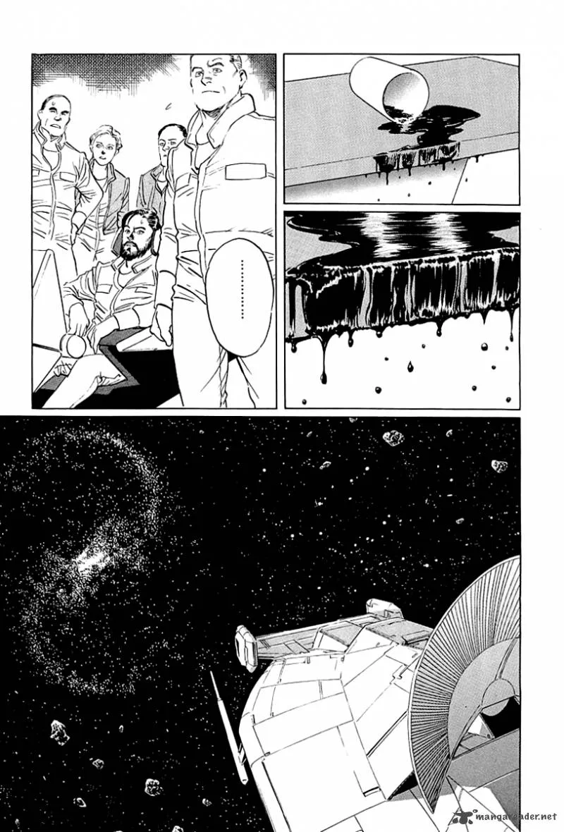 Kodoku Experiment Chapter 1 page 69