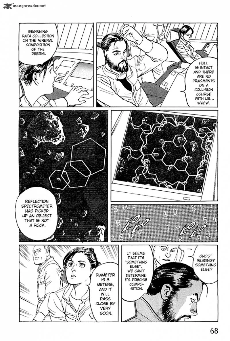 Kodoku Experiment Chapter 1 page 70