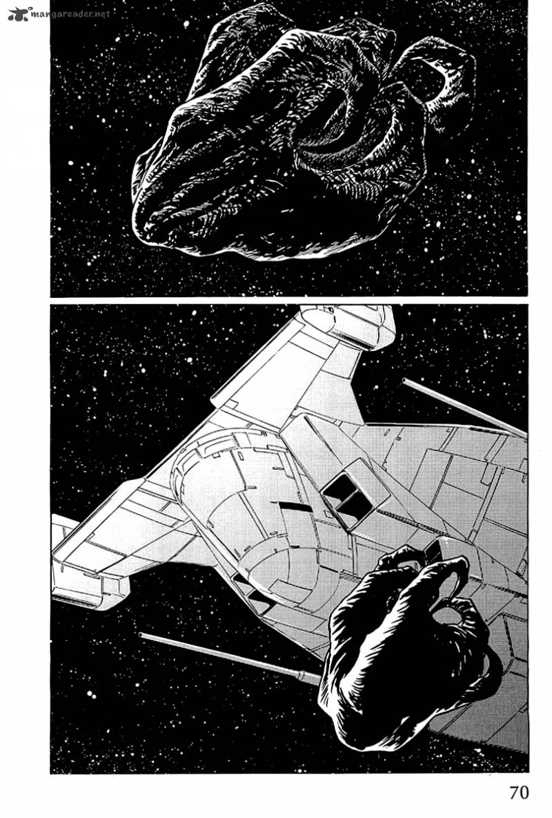 Kodoku Experiment Chapter 1 page 72