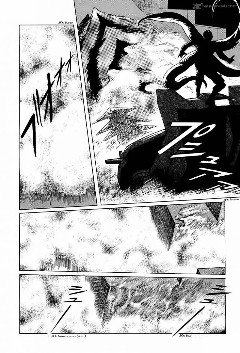 Kodoku Experiment Chapter 11 page 11