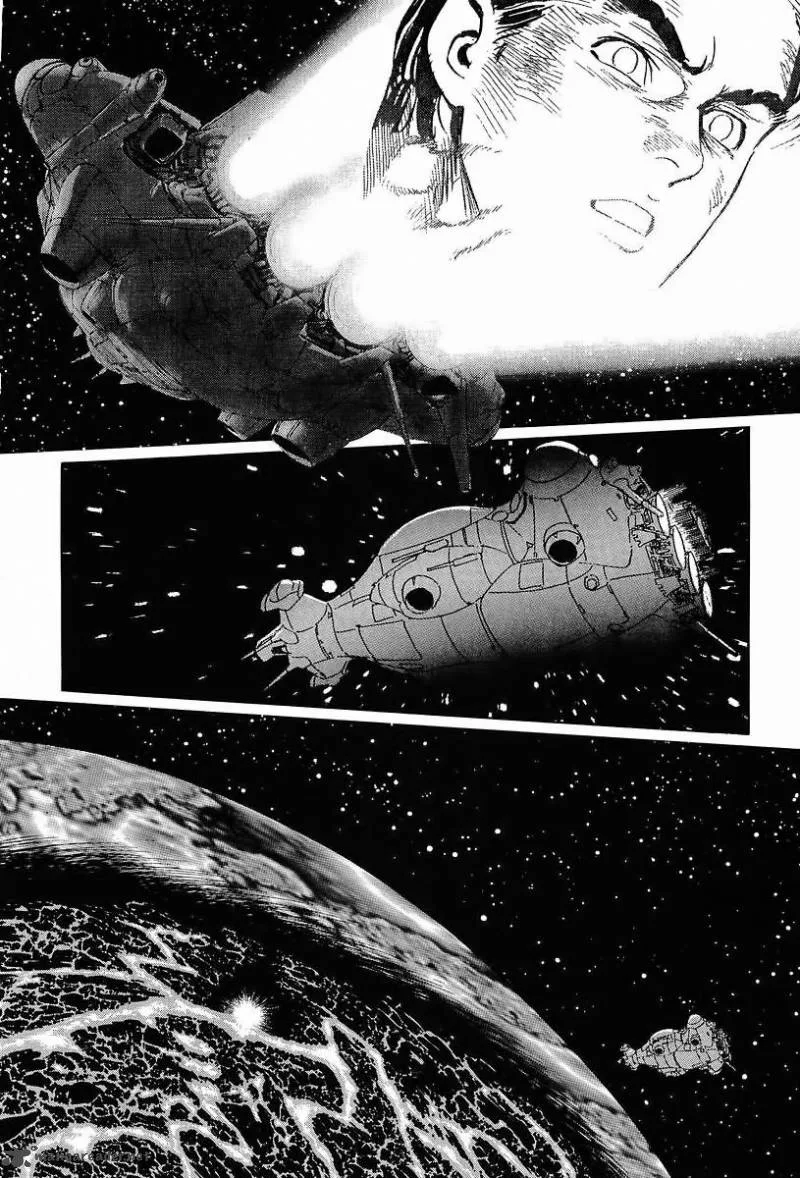 Kodoku Experiment Chapter 11 page 17
