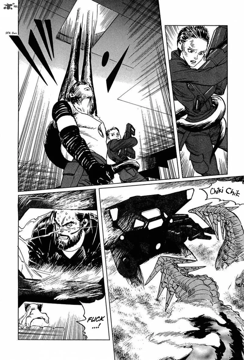 Kodoku Experiment Chapter 11 page 13