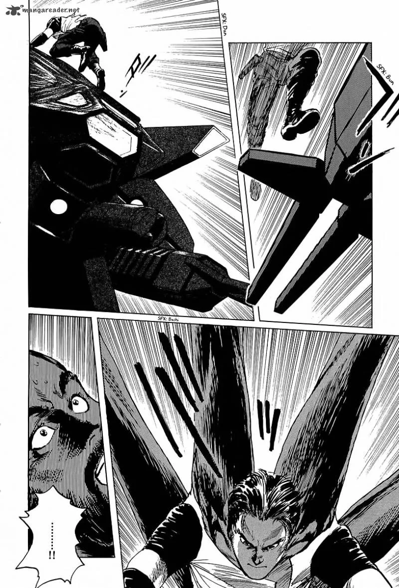Kodoku Experiment Chapter 11 page 7