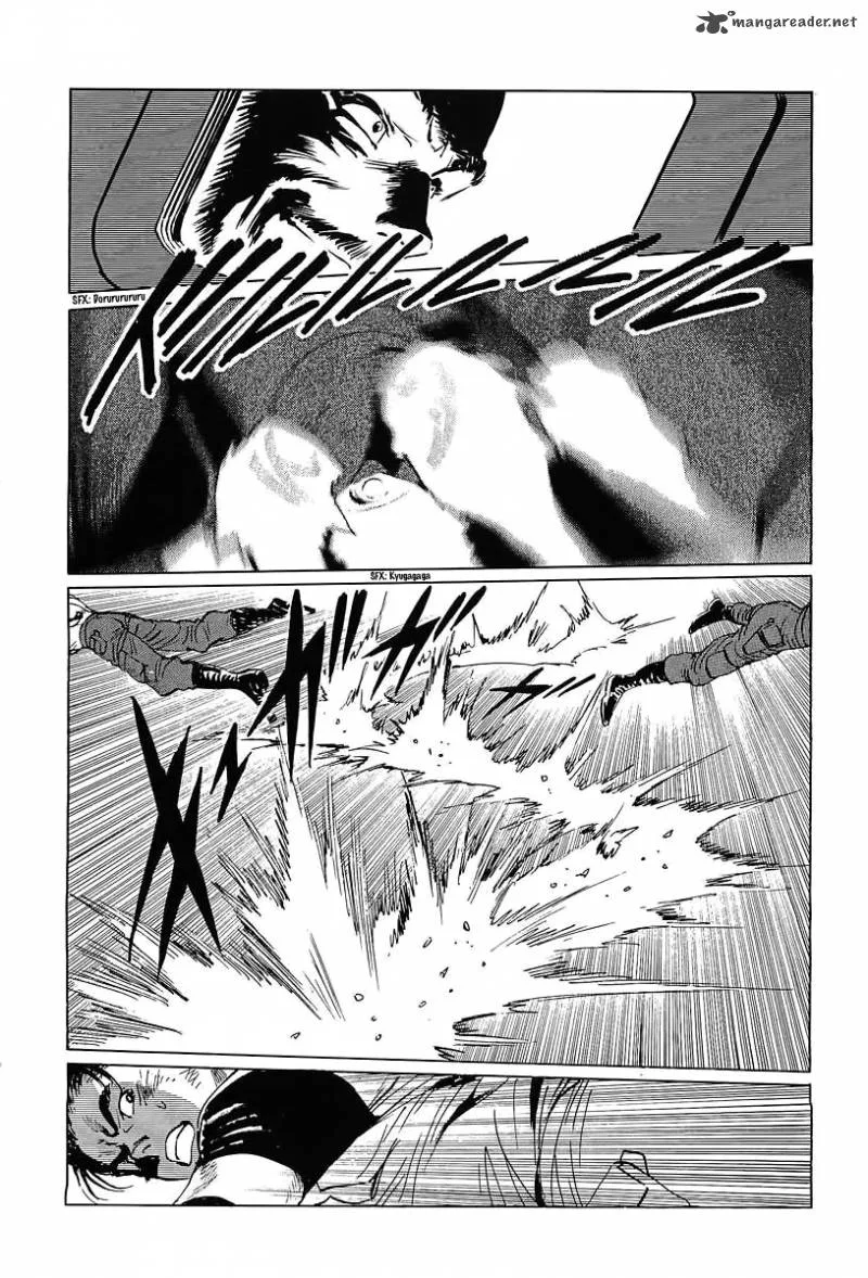 Kodoku Experiment Chapter 11 page 3