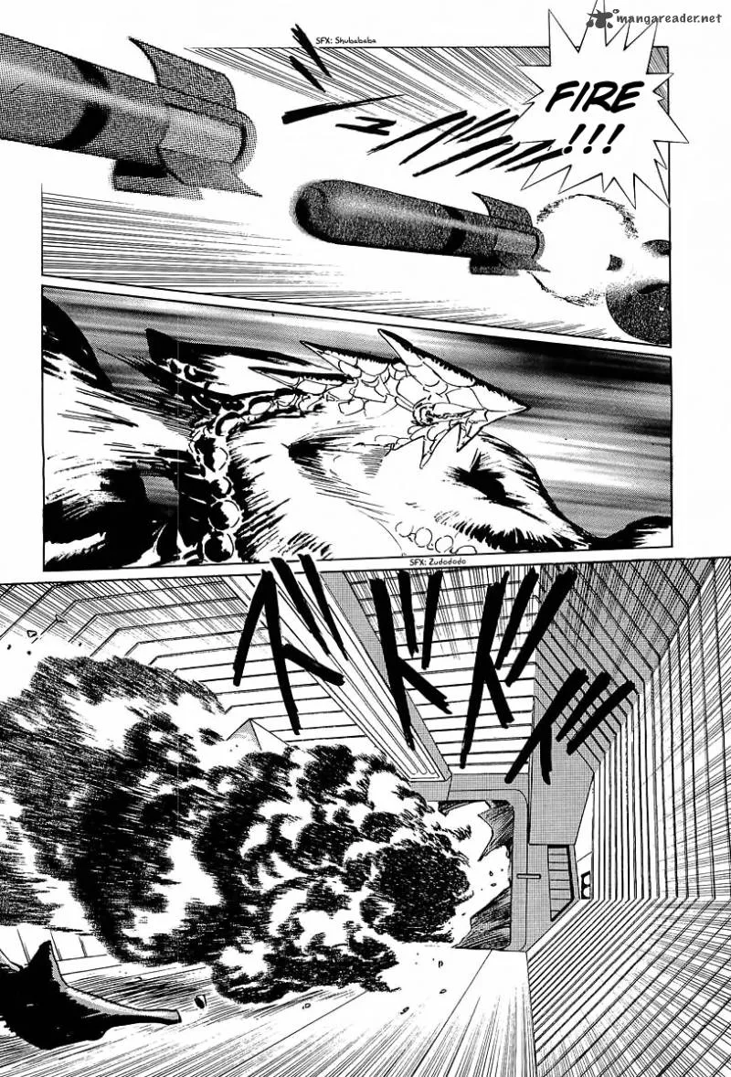 Kodoku Experiment Chapter 11 page 14