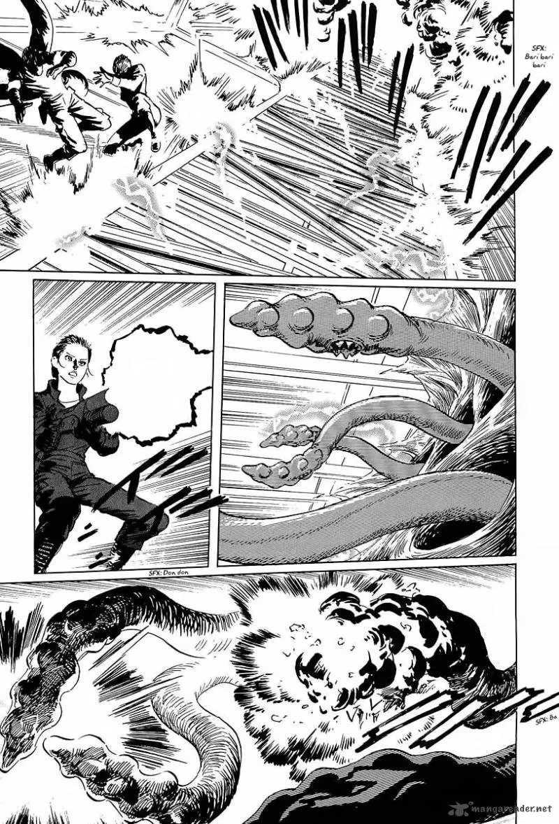 Kodoku Experiment Chapter 11 page 29