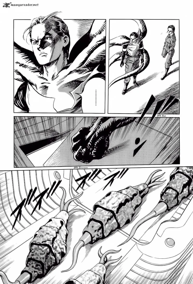 Kodoku Experiment Chapter 11 page 33