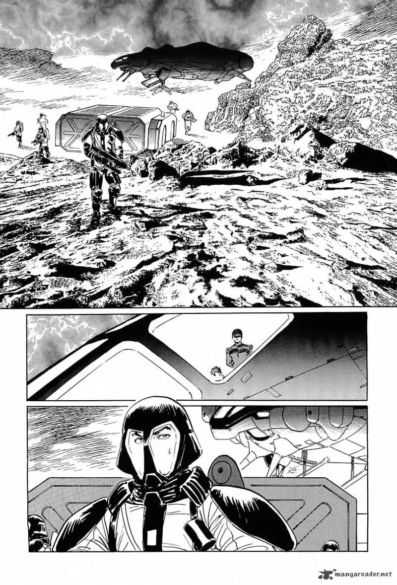 Kodoku Experiment Chapter 11 page 18