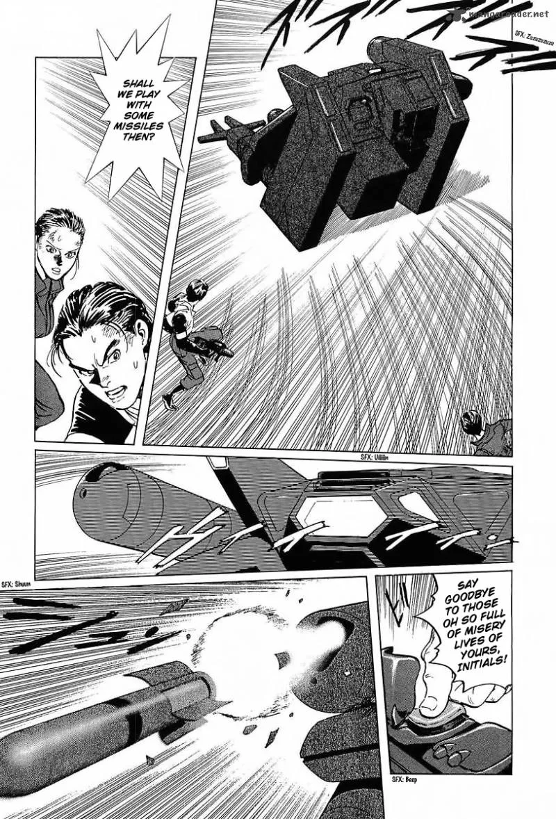 Kodoku Experiment Chapter 11 page 4