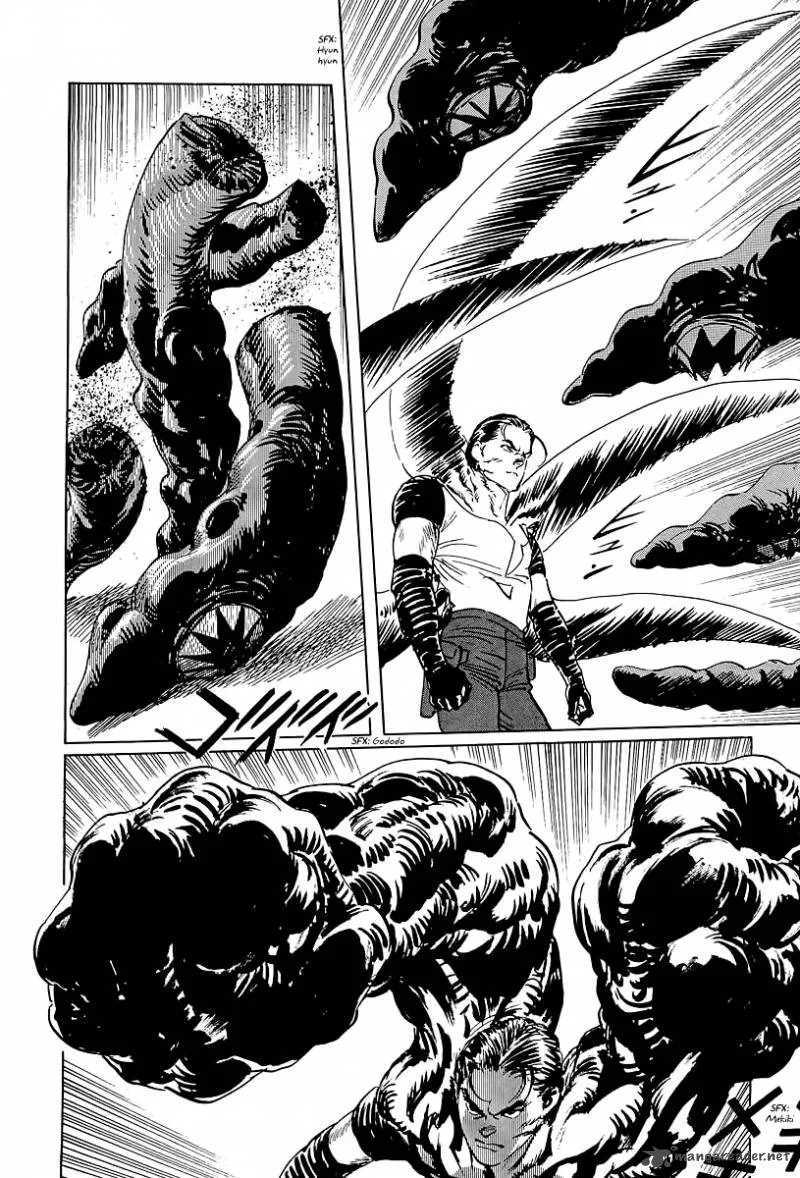 Kodoku Experiment Chapter 11 page 30